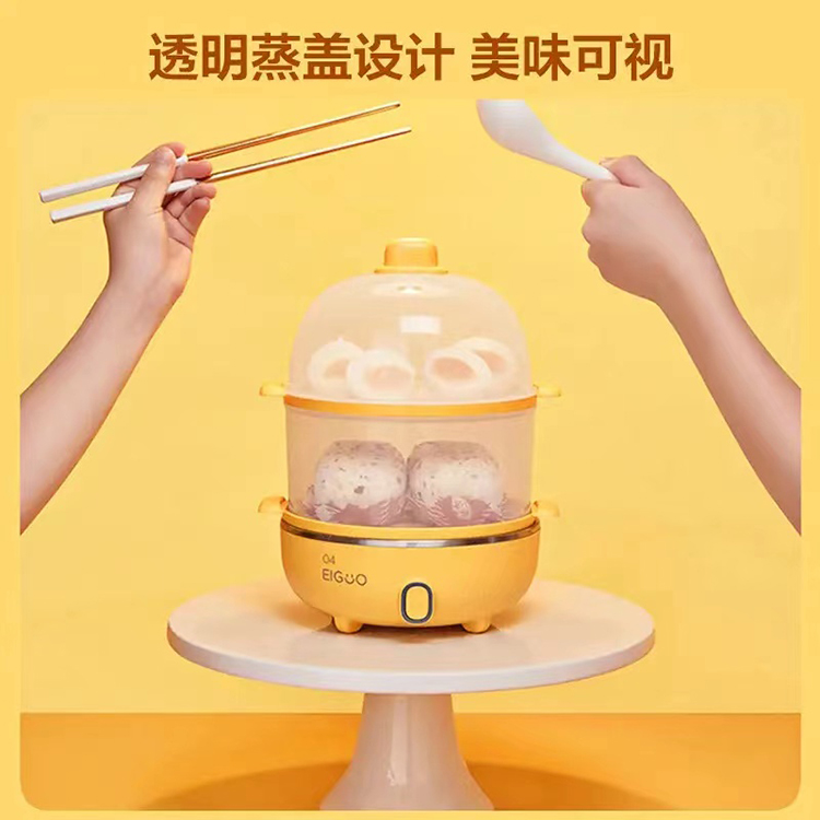 美的蒸蛋器