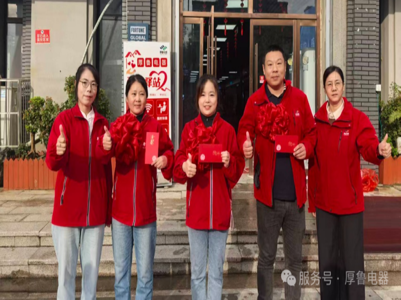 百日奋战周度表彰会