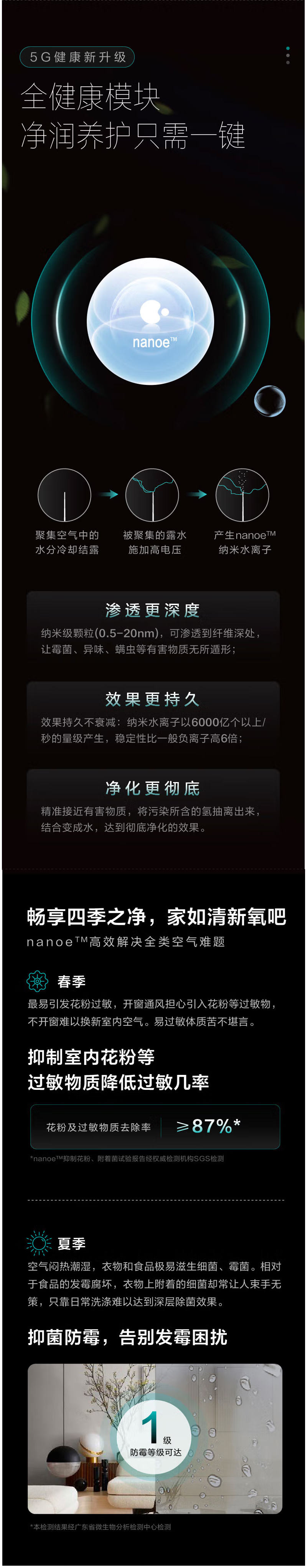 未标题-7