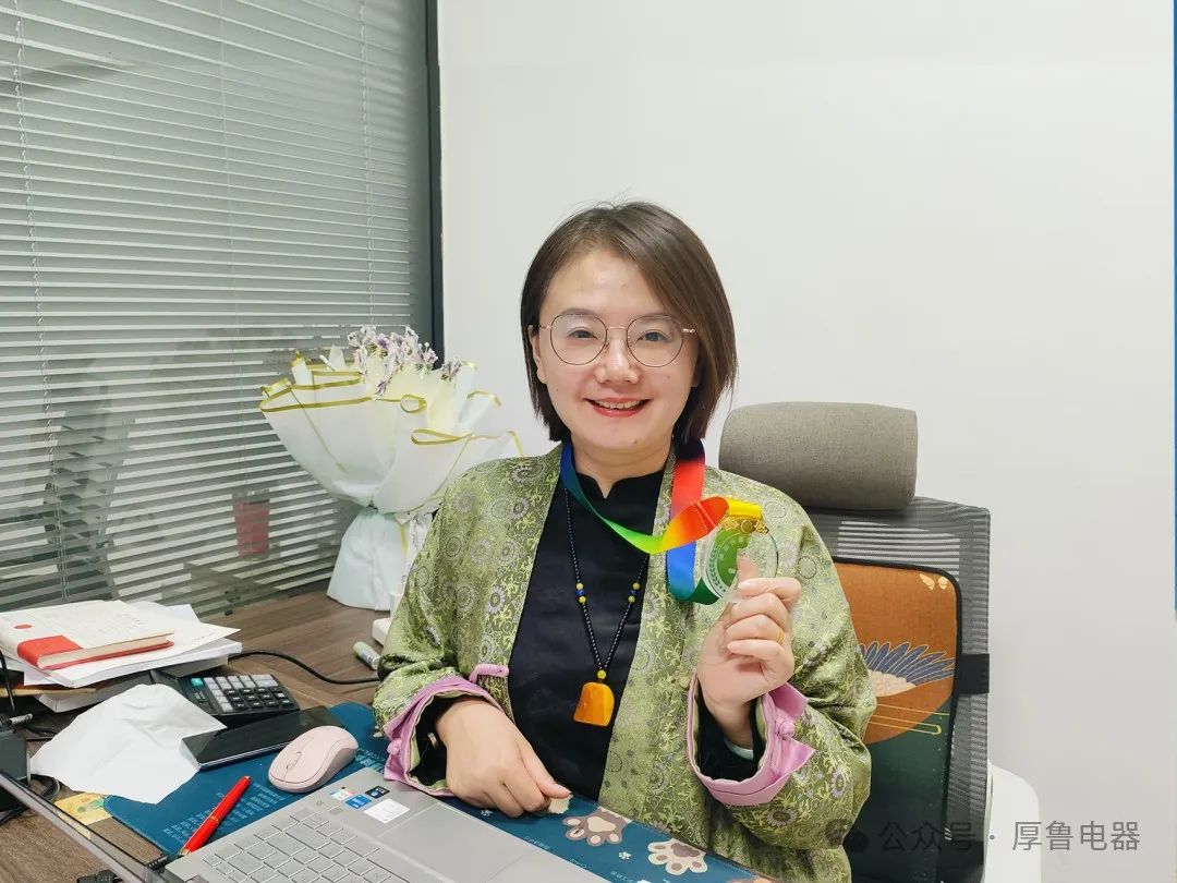 微信图片_20241228161025