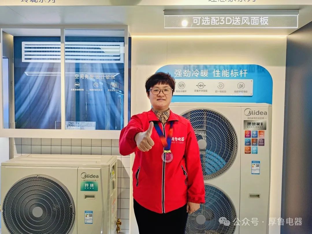 微信图片_20241228161106