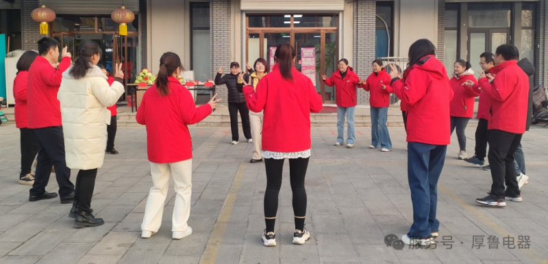 微信图片_20250117142825