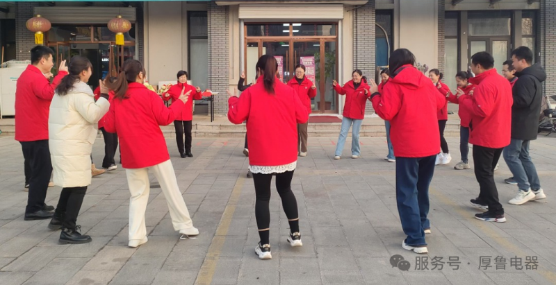 微信图片_20250117142828