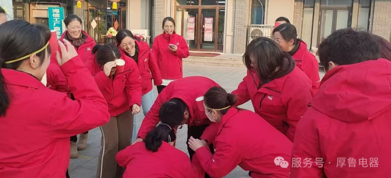 微信图片_20250117142836