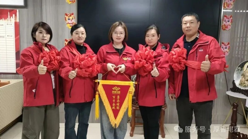 微信图片_2025-10-28_093344_380