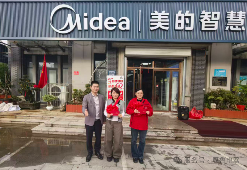 微信图片_2025-10-28_093356_583