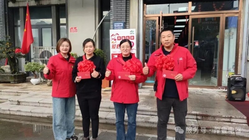 微信图片_2025-10-28_093400_764