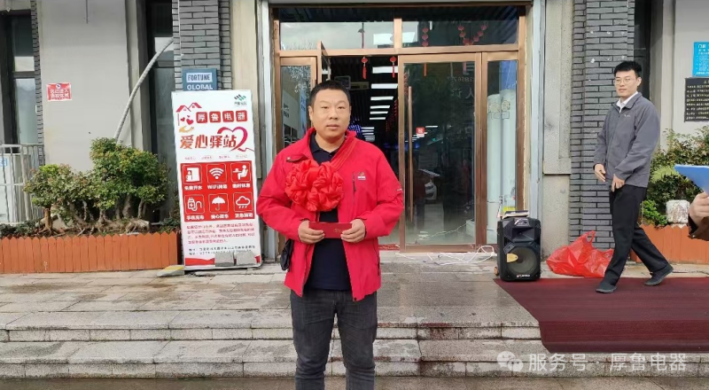 微信图片_2025-10-28_093404_073