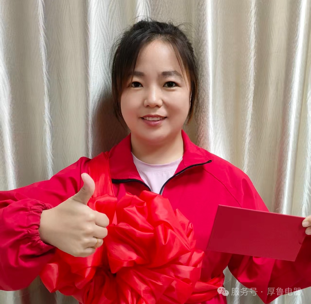 微信图片_2025-10-28_094216_280