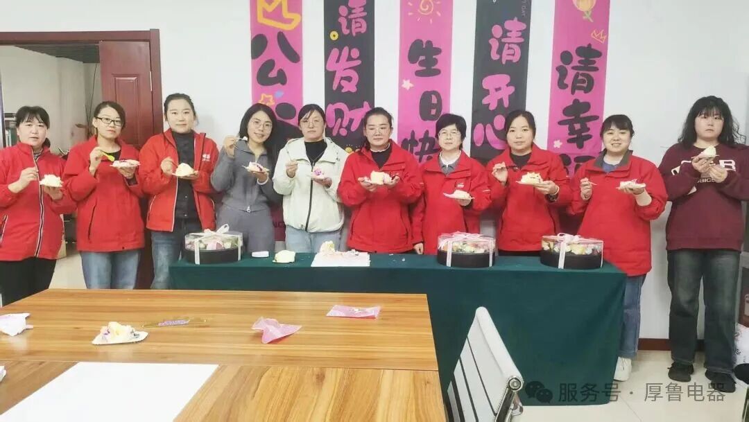 微信图片_2026-01-09_134443_940