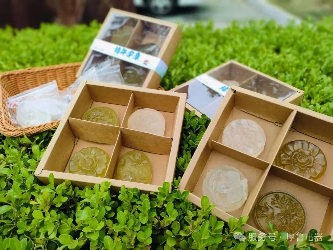 微信图片_2026-01-09_151452_892